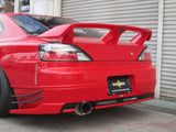 Car Modify Wonder Glare Aero Optional Rea Canard Type-5-B CMW