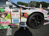Car Modify Wonder Glare Aero Optional Side Skirt Canard Type-5-B CMW