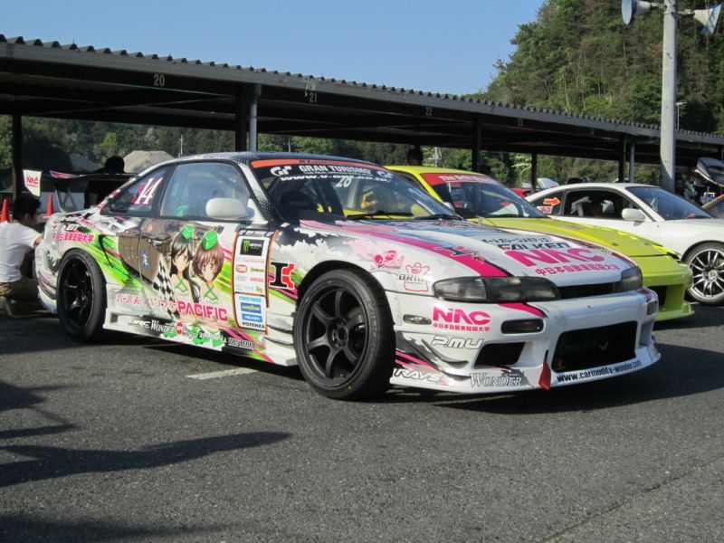 Car Modify Wonder Glare Aero Optional Side Skirt Canard Type-5-B CMW
