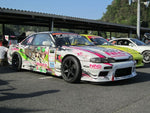 Car Modify Wonder Glare Aero Optional Side Skirt Canard Type-5-B CMW