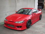 Car Modify Wonder Glare Aero Optional Side Skirt Canard Type-5-B CMW