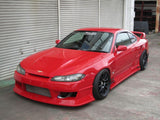 Car Modify Wonder Glare Aero Optional Side Skirt Canard Type-5-B CMW