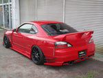 Car Modify Wonder Glare Aero Optional Rea Canard Type-5-B CMW
