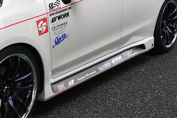 ChargeSpeed | Side Steps for Subaru Levorg (VM) - photo 1