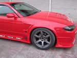 Car Modify Wonder Glare Aero Optional Side Skirt Vent Canard Type-7-B CMW
