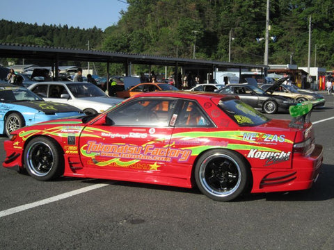 Car Modify Wonder Glare Aero Optional Rear Canard Type-7-B CMW