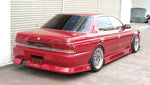 Car Modify Wonder Shadow Front Fenders +30mm for Nissan C33 Laurel CMW