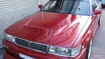 Car Modify Wonder Shadow Hood for Nissan C33 Laurel