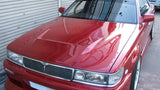 Car Modify Wonder Shadow Hood for Nissan C33 Laurel
