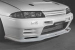 TOP SECRET Front Lip Spoiler for Nissan R32 GTR
