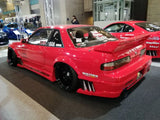 Car Modify Wonder Twin Blade Trunk Wing for Nissan Silvia S13 (240sx S13 Coupe) CMW