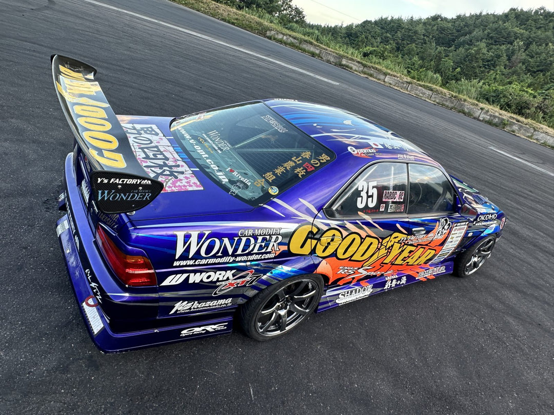 Car Modify Wonder | Shadow Body Kit for Nissan C35 Laurel Medalist (EARLY MODEL)