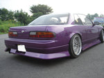 PS Duce Type 1 Body Kit for Nissan 240sx Coupe (Oniva)