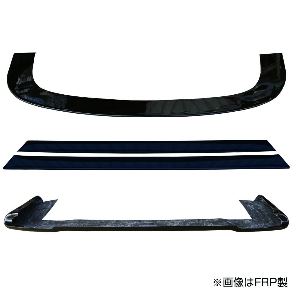 Origin Lab | Fujin Body Kit for Nissan 180sx (240SX S13 Hatch)