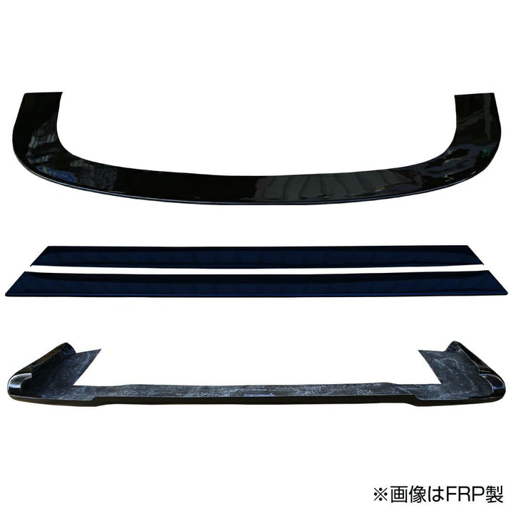 Origin Lab | Fujin Body Kit for Nissan 180sx (240SX S13 Hatch)