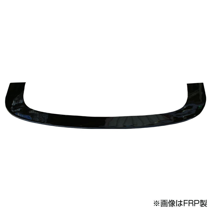 Origin Lab | Fujin Under Panel Set for Nissan 180sx (240sx S13 Hatch)