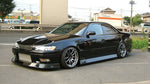Car Modify Wonder Full Kit for Toyota JZX90 Mark II CMW