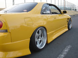 PS Duce Body Kit for Nissan Skyline R33 (2 Door)