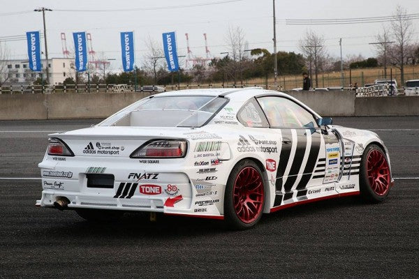 Vertex SUPER Edge Body Kit for Nissan Silvia S15