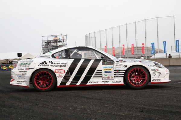 Vertex SUPER Edge Body Kit for Nissan Silvia S15