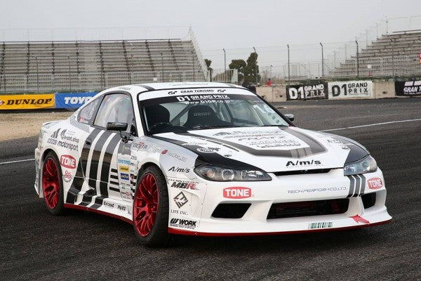 Vertex SUPER Edge Body Kit for Nissan Silvia S15