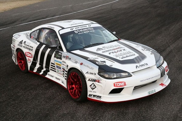 Vertex SUPER Edge Body Kit for Nissan Silvia S15