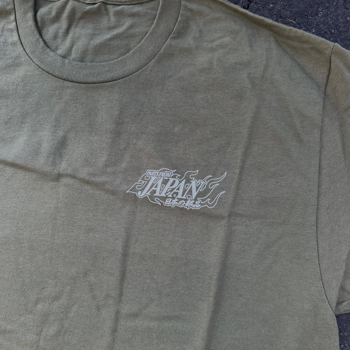 Work VS KF X Parts from Japan T Shirt GREEN