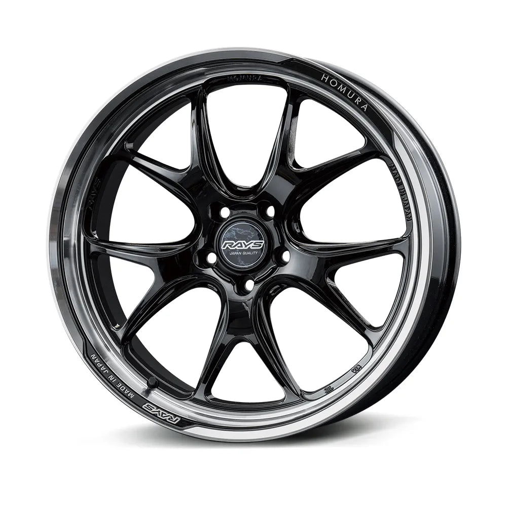 Rays | HOMURA 2X5RA Glossy Black/Rim DMC | 5X114.3 | 19X8.5 +38 (Pair)