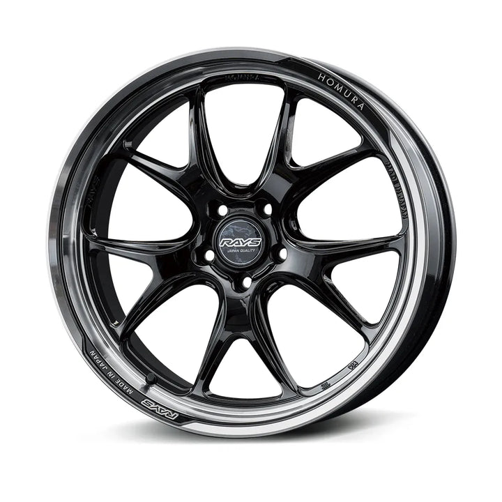 Rays | HOMURA 2X5RA Glossy Black/Rim DMC | 5X114.3 | 19X8.5 +38 (Set)