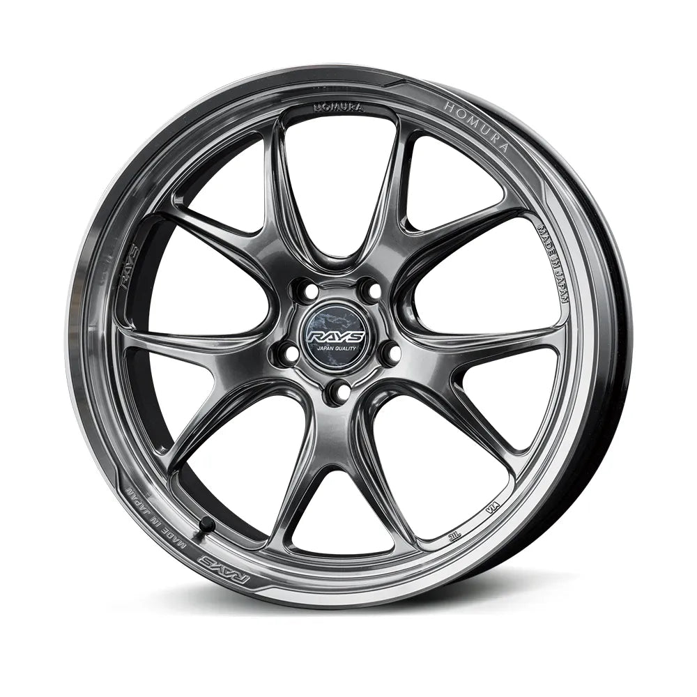 Rays | HOMURA 2X5RA Grace Silver/Rim DMC | 5X114.3 | 20X8.5 +38 (Pair)