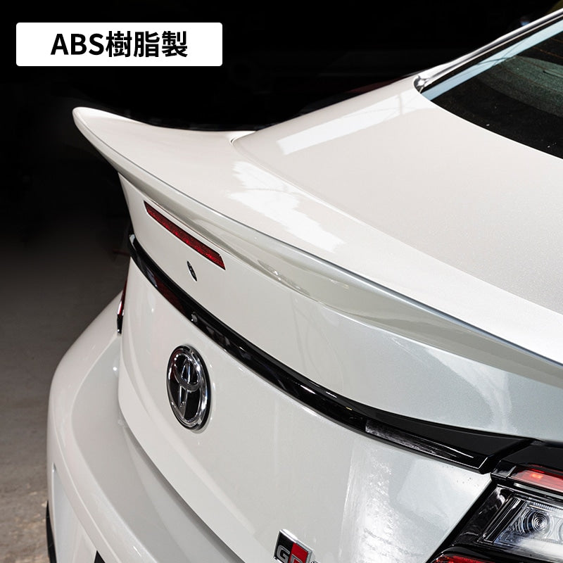 Gr96 Wing Grow Design | Trunk Wing for Toyota GR86 – Parts From Japan
