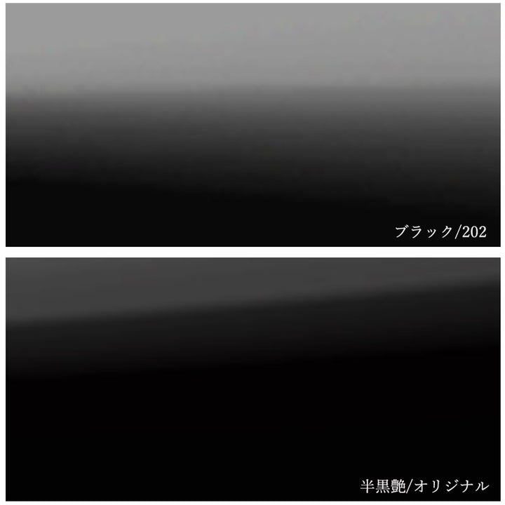 Grow Design | Trunk Wing For Toyota GR Corolla(Early Model)