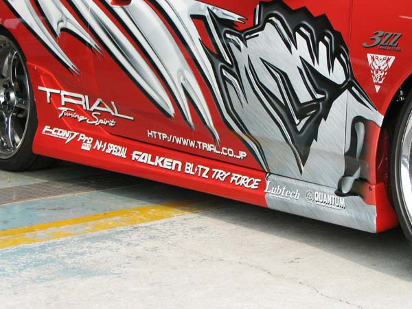 TRIAL | Side Skirts (Ver 2) for Toyota Celica (ZZT230 / ZZT231)