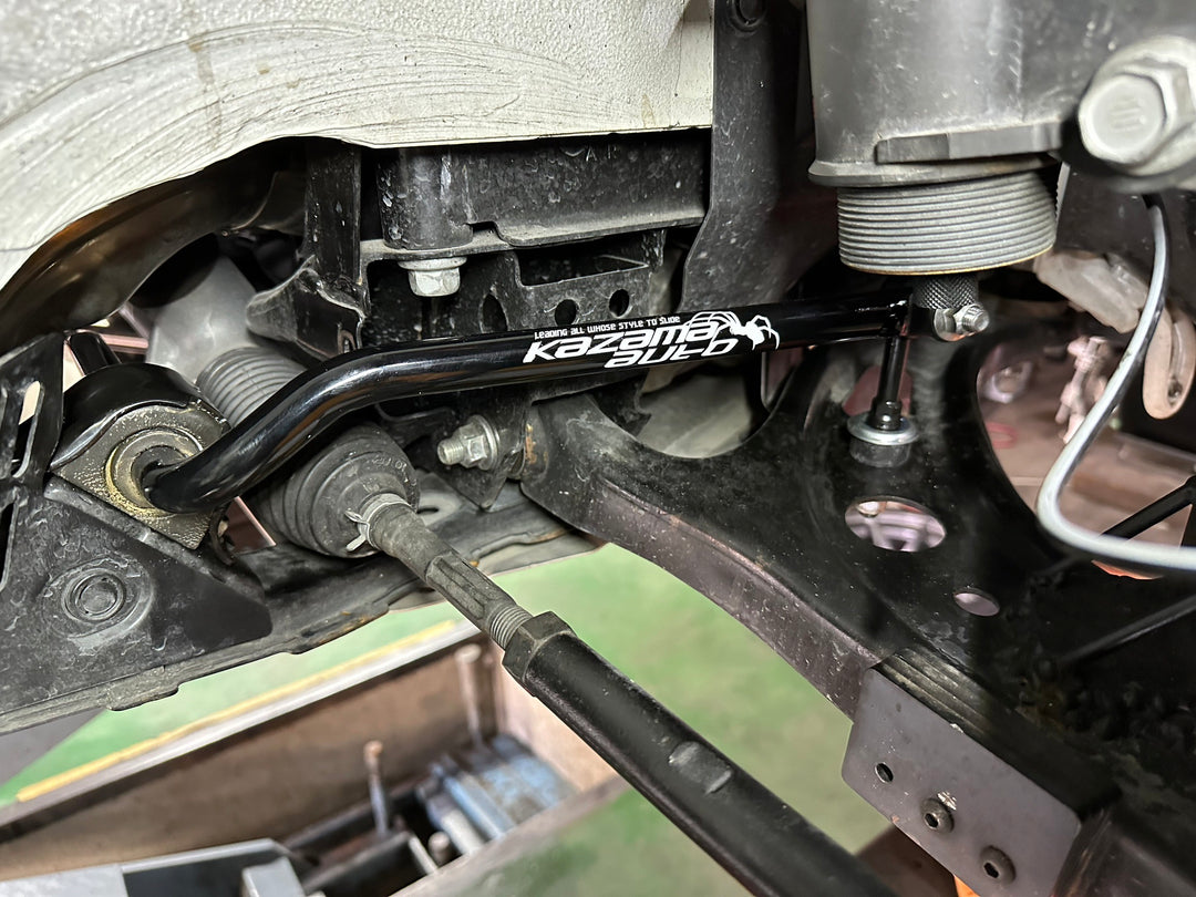 Kazama Auto | Angle Sway Bar with End Links for Toyota 86 / GR86 and Subaru BRZ