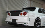 URAS Drag Wing for Nissan R34 (99-02 R34)