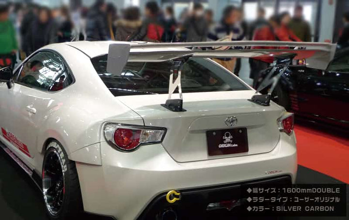 Origin Lab | 1600mm 3D Double GT Wing