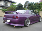 PS Duce Type 2 Body Kit for Nissan Skyline R32 (2 Door)