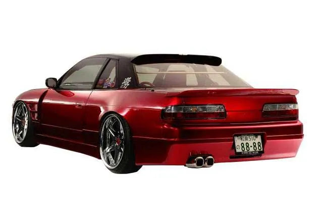Super Made | Instant Gentleman Body Kit for Nissan S13 Silvia