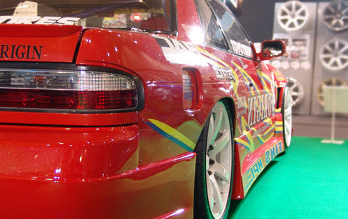 Origin Lab | Rear Over Fenders +30mm Tatakidashi Style for Nissan Silvia S13 (240SX S13 Coupe)