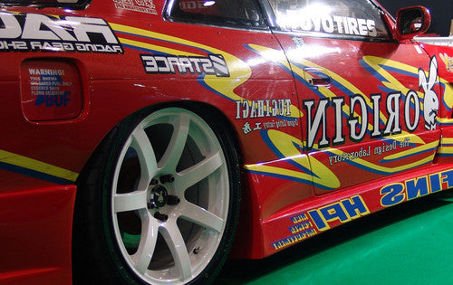 Origin Lab | Rear Over Fenders +30mm Tatakidashi Style for Nissan Silvia S13 (240SX S13 Coupe)