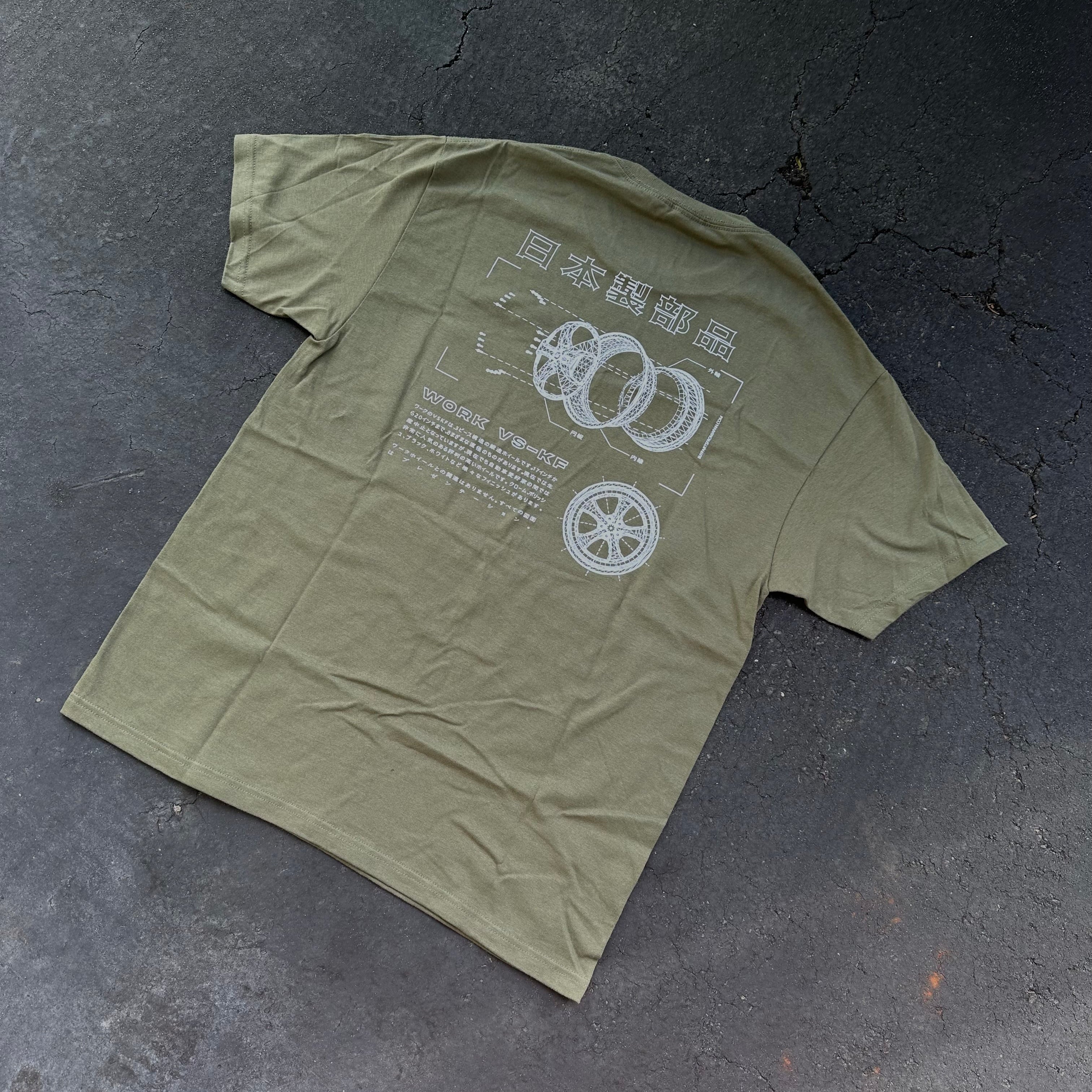 PFJ Merchandise – Parts From Japan