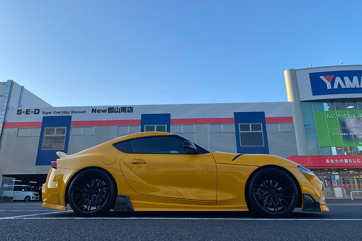 Arios | Side Steps for Toyota GR Supra (A90)