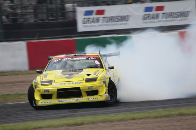 Koguchi Power | Universal 3D GT Wing
