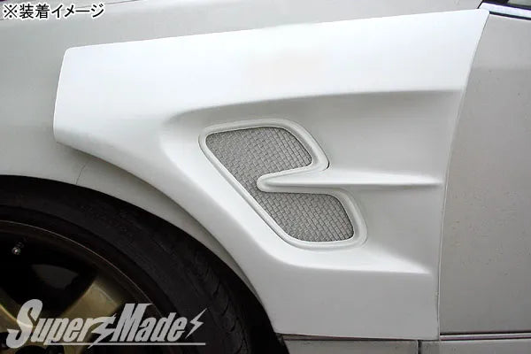 Super Made | Universal Fender Duct SL Type