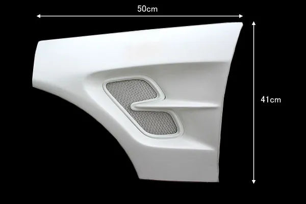 Super Made | Universal Fender Duct SL Type