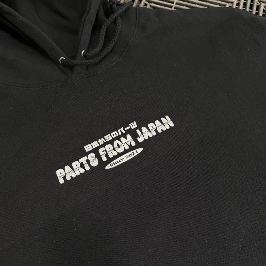 Parts from Japan | Doodle Sweatshirt Hoodie - Black