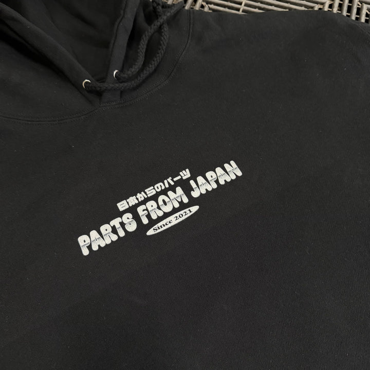 Parts from Japan | Doodle Sweatshirt Hoodie - Black