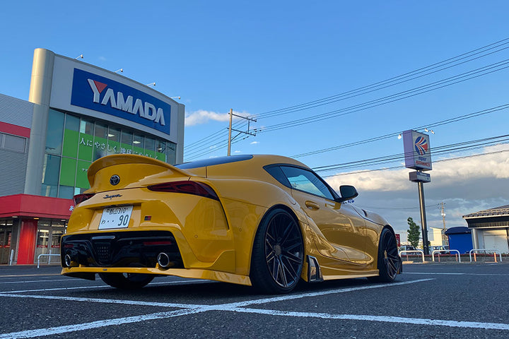Arios | Full Body Kit for Toyota GR Supra (A90)