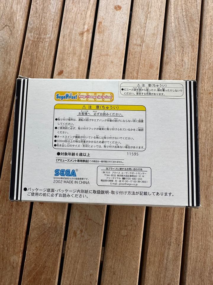 Initial D mini AE86 cup holder BNIB
