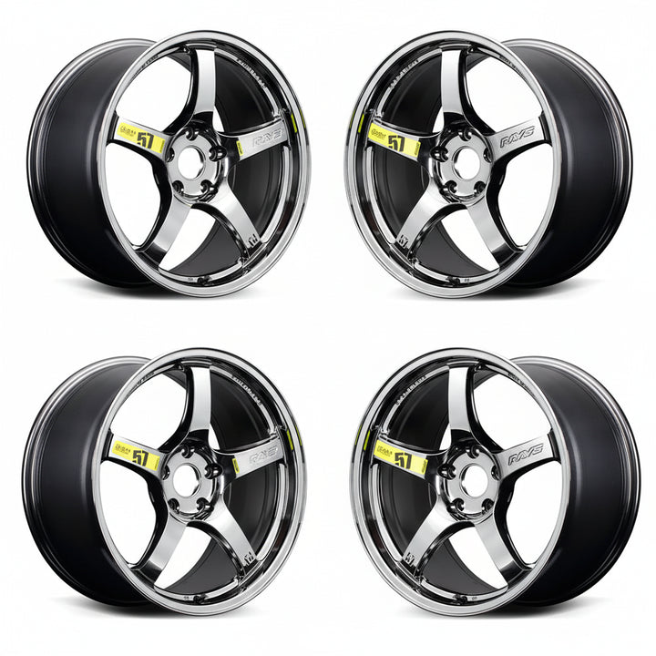 Rays | Gram Lights 57CR RBC | 17X7.0 +40 | 4X100 (Set)
